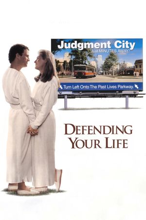 Defending Your Life's poster image