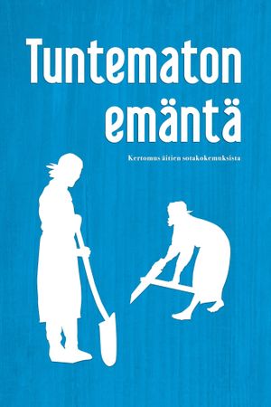 The Unknown Woman's poster