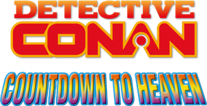 Detective Conan: Countdown to Heaven's poster