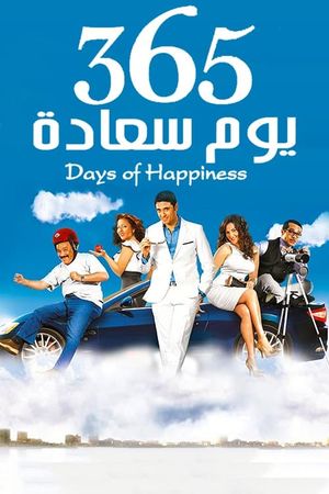 365 Days of Happiness's poster