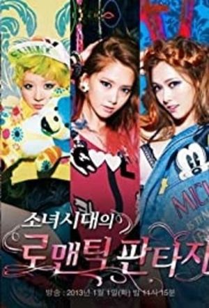Girls' Generation's Romantic Fantasy's poster