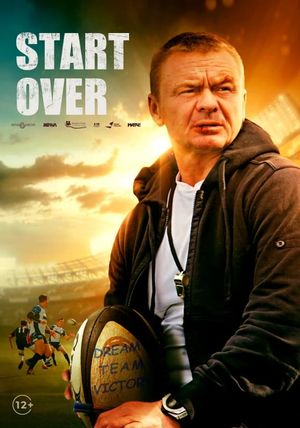 Start Over's poster