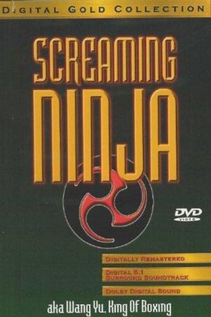 Screaming Ninja's poster image
