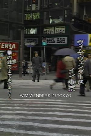 Wim Wenders in Tokyo's poster image