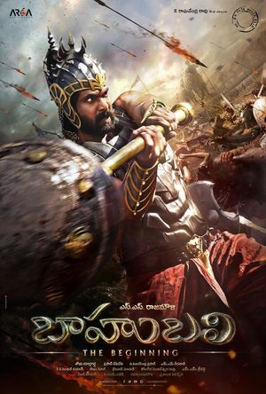 Baahubali: The Beginning's poster
