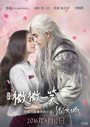 Love O2O's poster