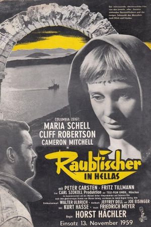 As the Sea Rages's poster