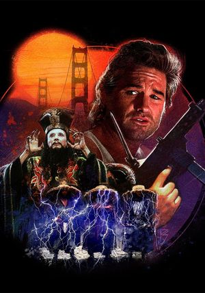 Big Trouble in Little China's poster