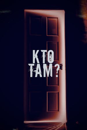 Who's There?'s poster