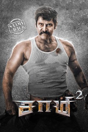 Saamy Square's poster image