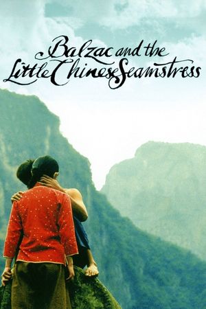 Balzac and the Little Chinese Seamstress's poster image
