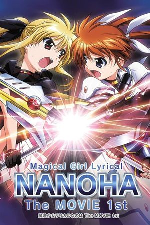 Magical Girl Lyrical Nanoha the Movie 1st's poster