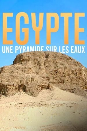 Egypt floating pyramid's poster