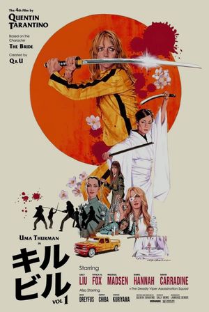 Kill Bill: Vol. 1's poster