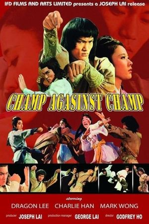 Jioksibi gwanmun's poster