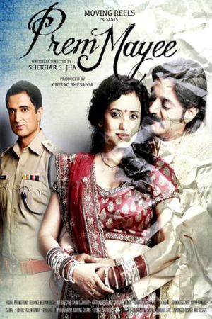 Prem Mayee's poster