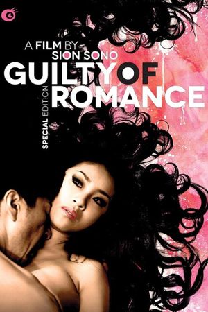 Guilty of Romance's poster