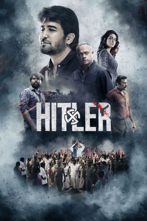 Hitler's poster