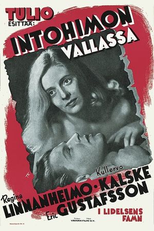 Passionate Power's poster