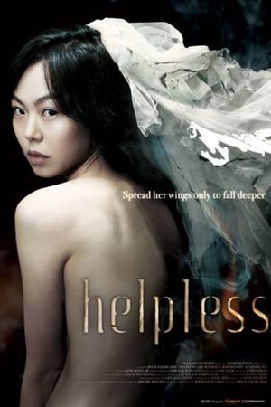 Helpless's poster