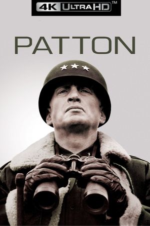 Patton's poster