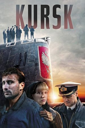 The Command's poster