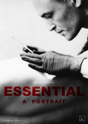 ESSENTIEL — A Portrait's poster image