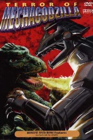 Terror of Mechagodzilla's poster