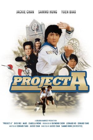 Project A's poster