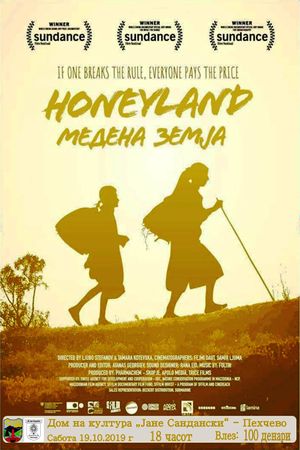 Honeyland's poster