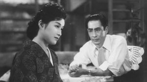 Portrait of Madame Yuki's poster