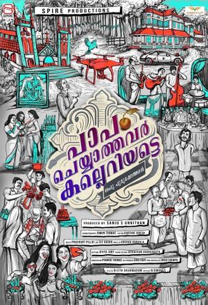 Paapam Cheyyathavar Kalleriyatte's poster image
