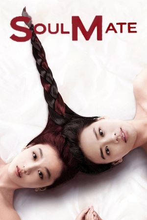 Soulmate's poster