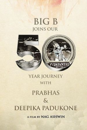 Kalki 2898 AD's poster