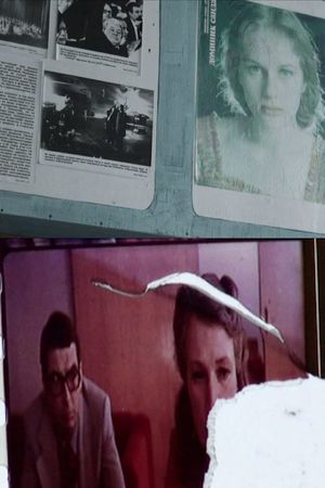 Twelve Frames Left's poster image