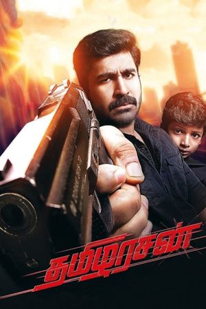 Thamilarasan's poster