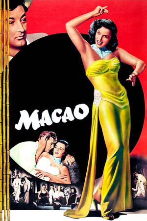 Macao's poster