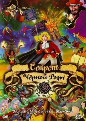 Yolanda, the Secret of the Black Rose's poster