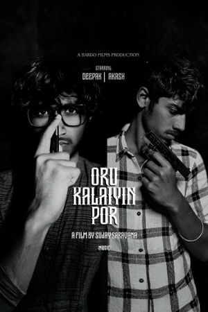 Oru Kalaiyin Por's poster