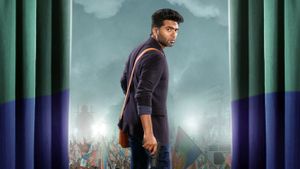 Maanaadu's poster