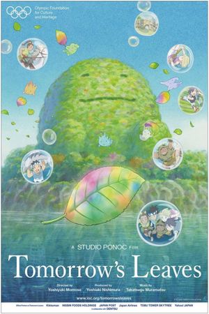 Tomorrow's Leaves's poster