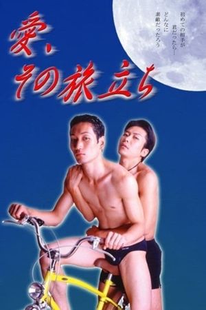 Ai, sono tabi-dachi's poster