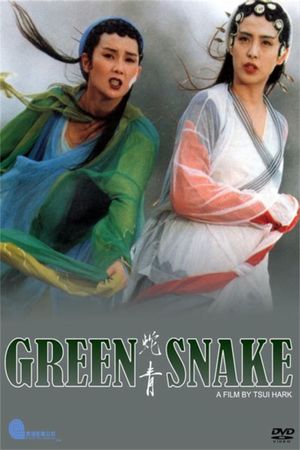 Green Snake's poster