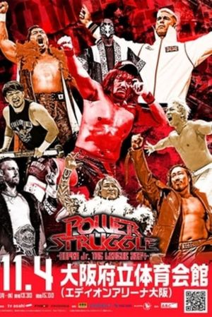 NJPW Power Struggle ~ Super Junior Tag League 2024's poster