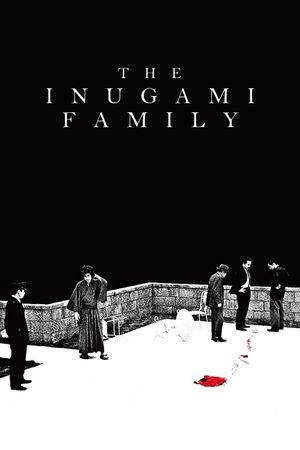 The Inugami Family's poster