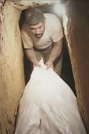 Tunnel Vision's poster