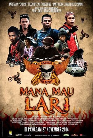 Mana Mau Lari's poster image