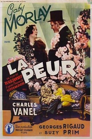 La peur's poster
