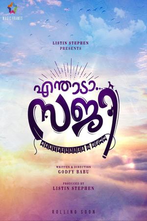 Enthada Saji's poster
