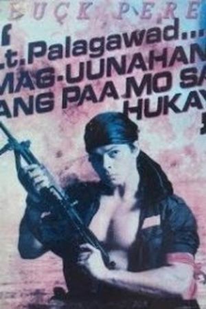 Lt. Palagawad: Mag-uunahan ang paa mo sa Hukay's poster